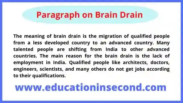 write essay on brain drain